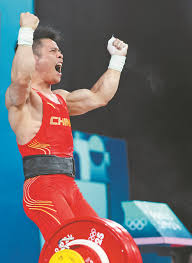 对于贝林厄 对于贝林厄